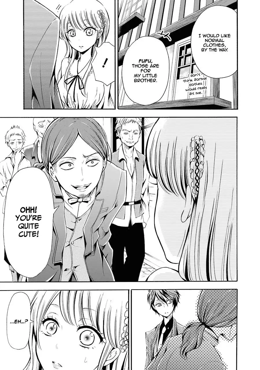 Mahou Shoujo Gakuen no Suketto Kyoushi Chapter 3 24